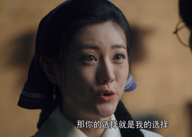 《绝密使命》4个女人四种极端,黄玉莲有勇有谋,罗琦矫情无脑