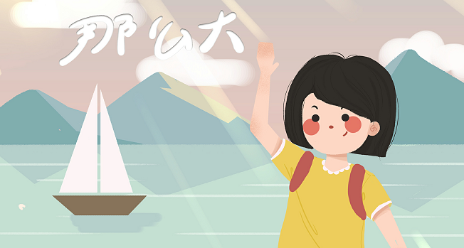 水瓶座怕累吗男生性格分析 水瓶座怕麻烦吗