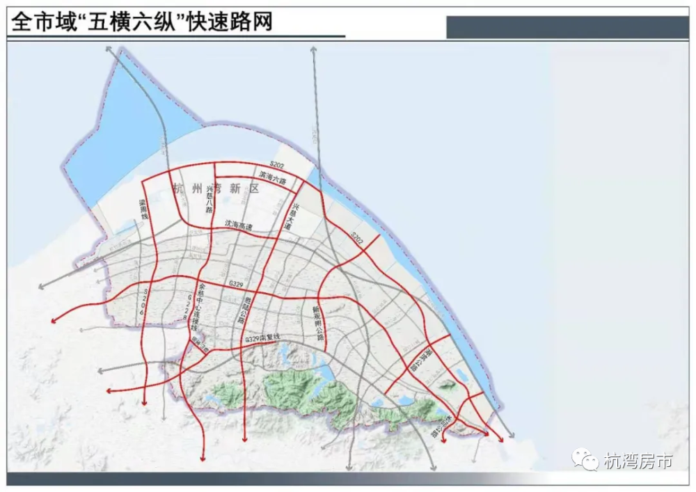 慈溪,杭州湾新区将重点实施铁路与轨道交通,城际轻轨等九大类项目