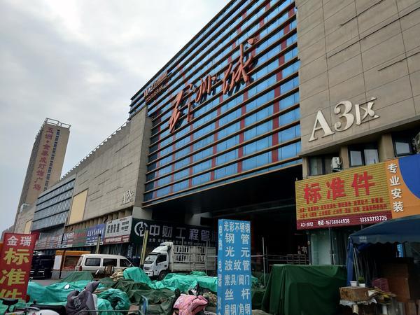 入郑6年负债89亿五洲城深陷困局数百业主签满请愿书要求更换物业