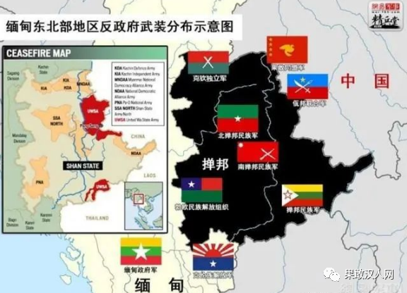 缅甸内战升级,克钦独立军多路进攻,缅军密支那空军基地遭炮击
