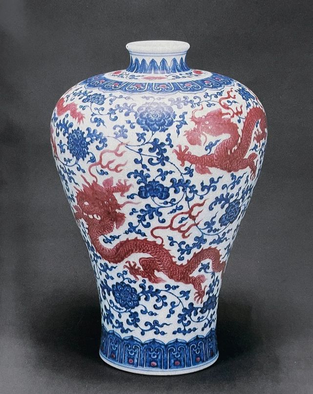 保利厦门2021春拍】乾隆皇帝的瓷器——御制青花穿花龙纹梅瓶-腾讯新闻