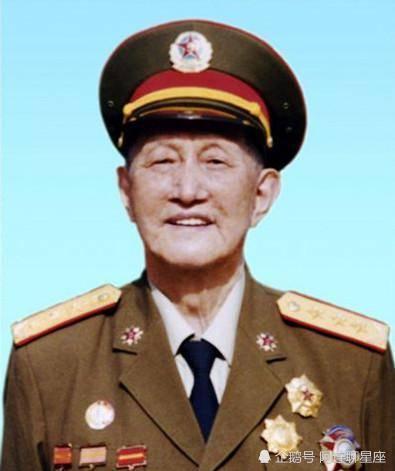 中国唯一"六星上将",如今妻子101岁,儿子一个省长一个少将