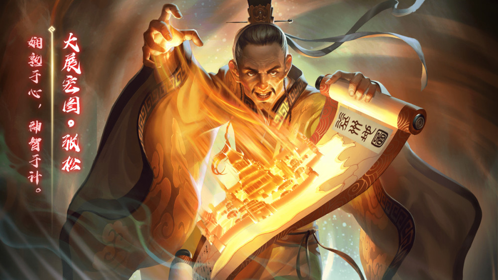 三国杀:活动场队友手牌可见,曹婴获得史诗级加强,玩家