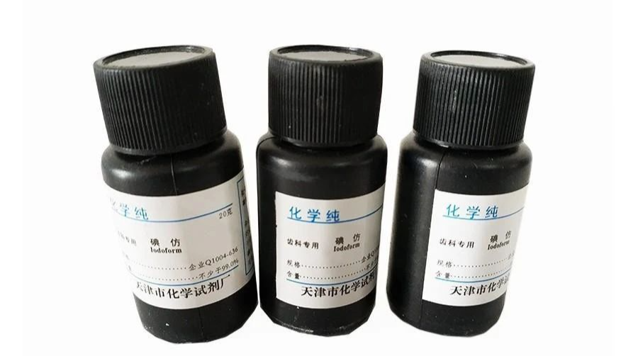 氢氧化钙 碘仿,在根管治疗中到底能干啥