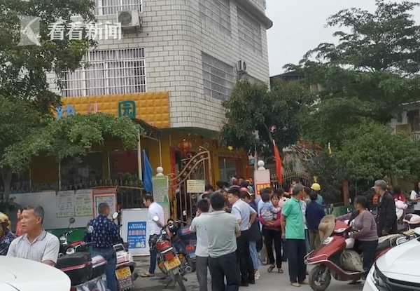 2021年4月28日14时许,北流市新丰镇民办健乐幼儿园发生一起伤害事件