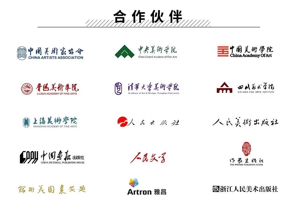 象族咋了?跟着云南北迁象群去看《白象家族》