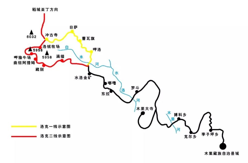 川西洛克线格聂神山贡嘎封山看到照片后悔了还没来得及去