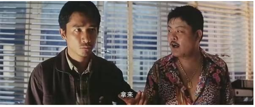 他是《喜剧之王》中吴孟达的原型,却受到周星驰力捧,成黄金配角