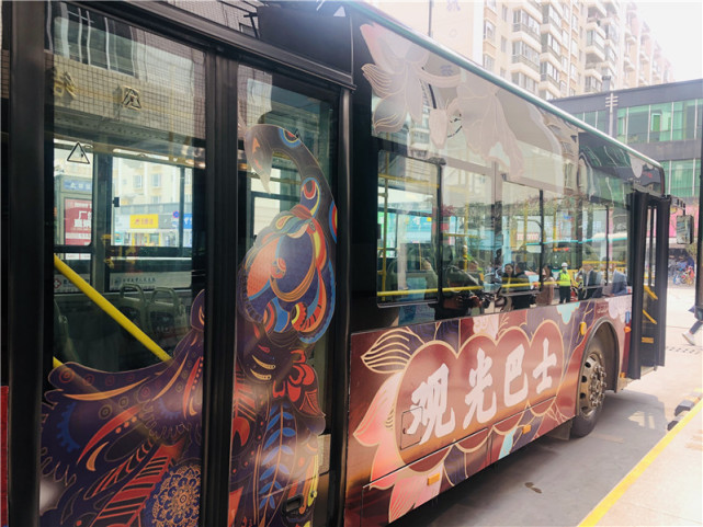 5月1日昆明公交旅游观光巴士一号线将正式上线
