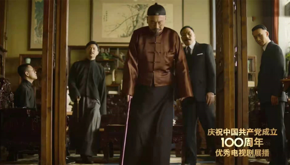 觉醒年代:张长礼,张丰载大搞阴谋,林纾沦为棋子,柳眉被利用