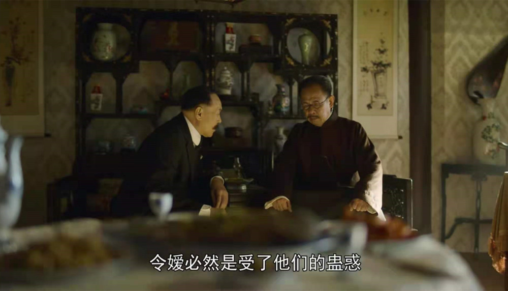 觉醒年代:张长礼,张丰载大搞阴谋,林纾沦为棋子,柳眉被利用