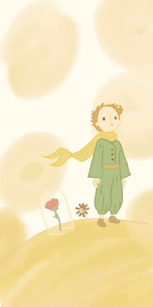 《小王子》治愈壁纸