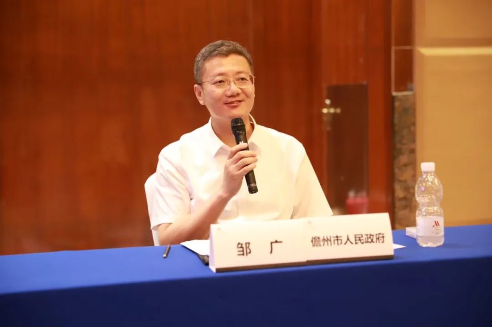 儋州市老总_儋州市丹阳学校