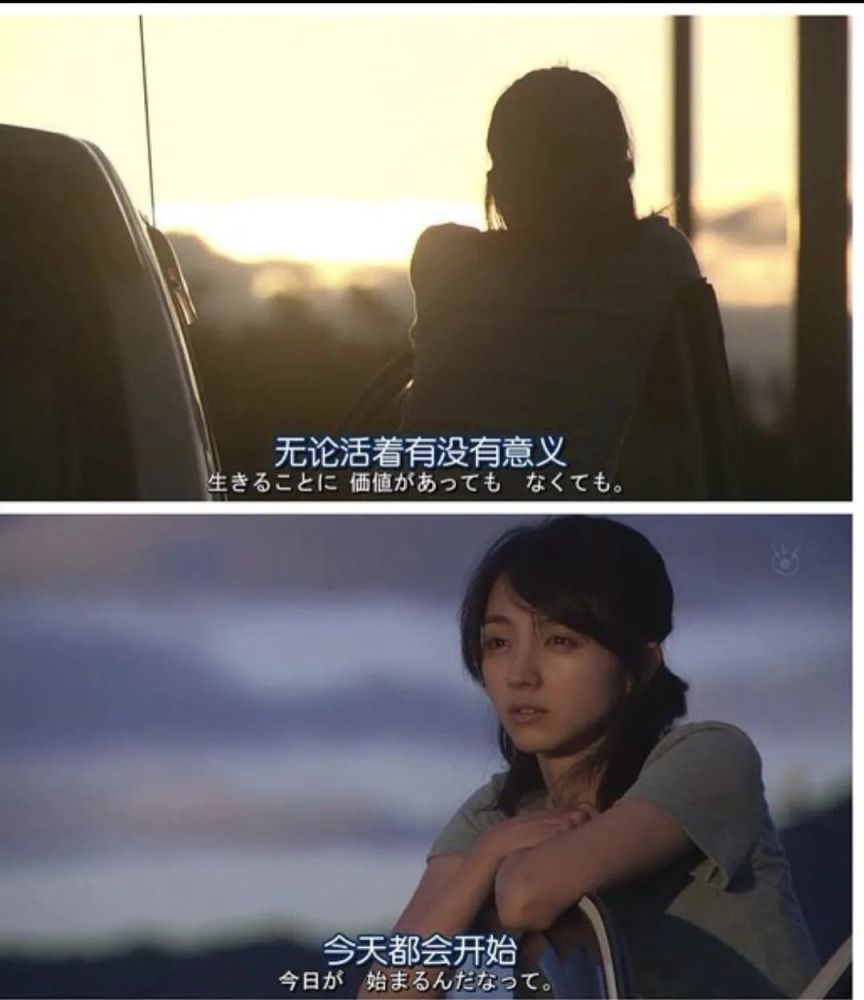 你是如何度过那些难过的日子的.