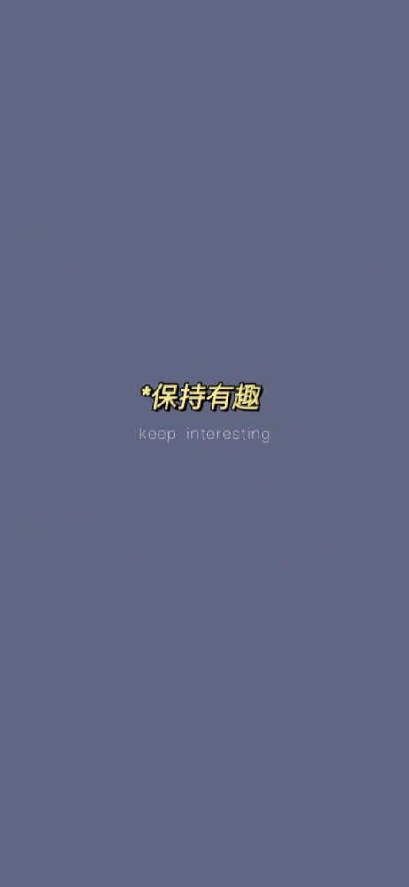 高清手机壁纸 | 微信朋友圈背景图 | 女生头像13.