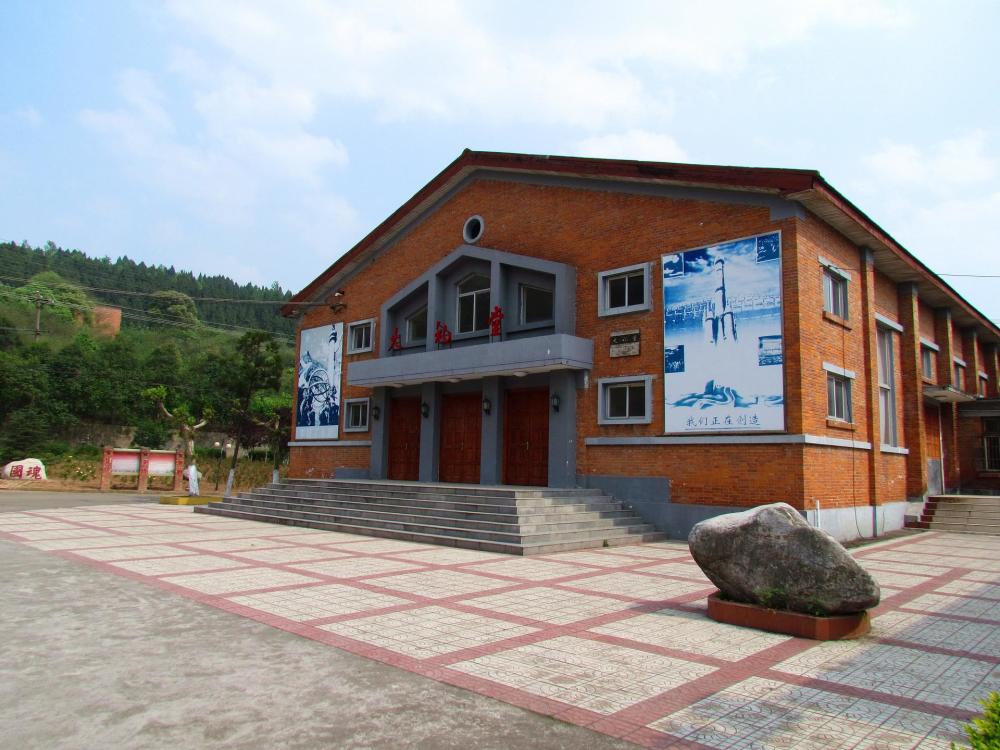 探索四川神秘的核弹研究基地!揭开两弹城的不为人知的