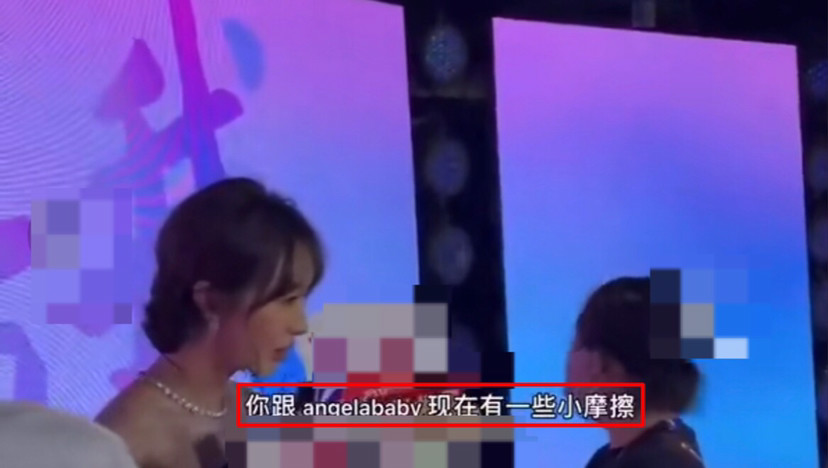 李菲儿正面回应与baby关系:我们不认识,旁边记者的反应太真实