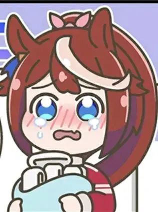 二次元表情包赛马娘表情包