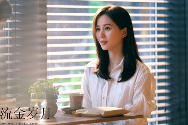 剧照│流金岁月 刘诗诗