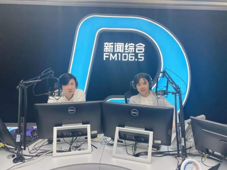 fm100.1&fm106.5改版升级啦!迷人的声音,有趣的灵魂这