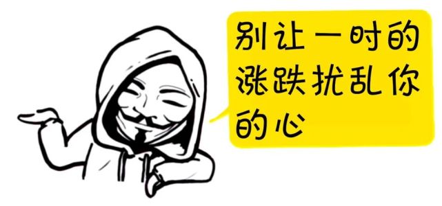 我是少年质 我们下期见