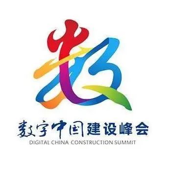 数字中国建设峰会丨最美人间四月天金峰企业数字展