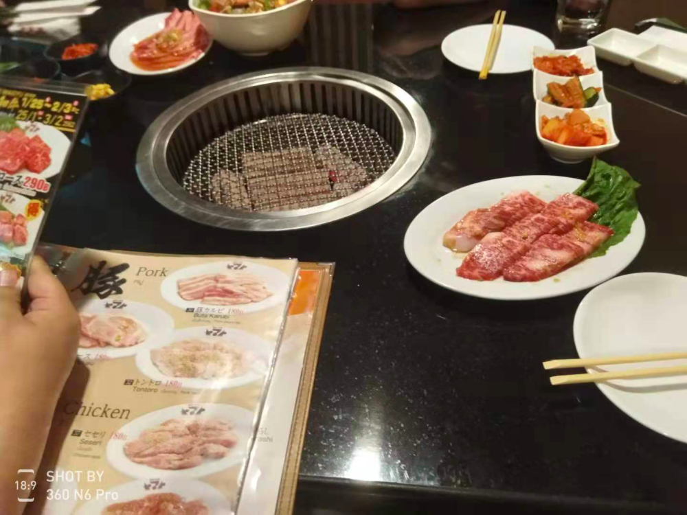 徐州玄叶料理人均多少_徐州东站(3)