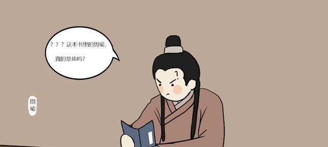 自什么什么醉成语_成语故事手抄报(2)