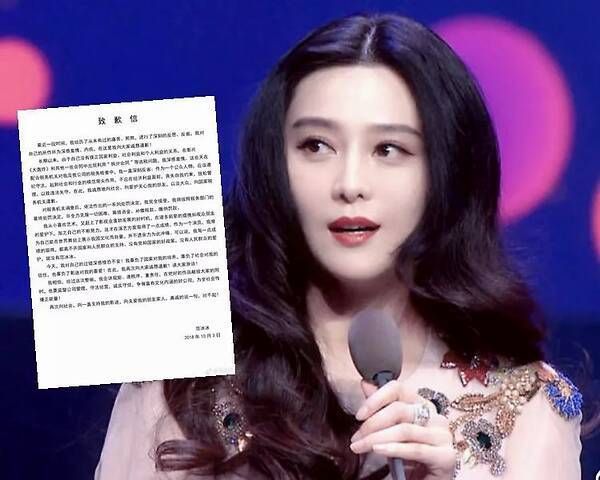 娱圈乱象须整治,阴阳合同已成明星的利益链条,可怜郑爽成了典型