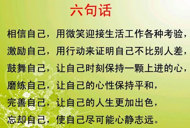 孝敬父母简谱_孝敬父母简谱歌谱(3)