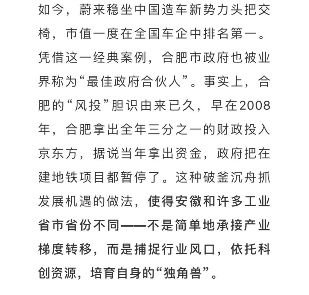 经济活动总量中 是什么意思_价值总量什么意思(2)