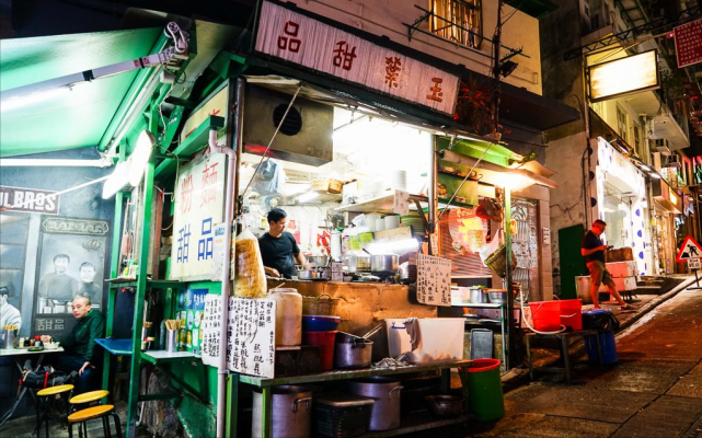 香港老味道:盘点香港最古老的餐厅,怀旧美食都在这里了!