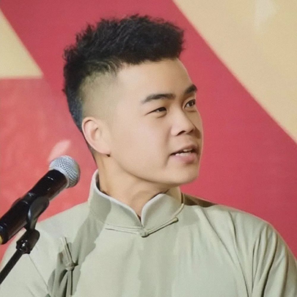 爱豆头像|德云社 尚筱菊