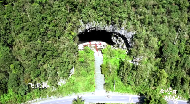 秦风楚韵·大美龙山丨乌龙山大峡谷:一眼万年 十里