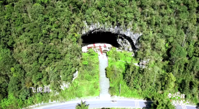 秦风楚韵·大美龙山丨乌龙山大峡谷:一眼万年 十里岩溶画卷