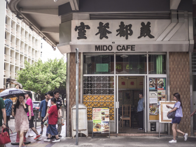 香港老味道:盘点香港最古老的餐厅,怀旧美食都在这里了!