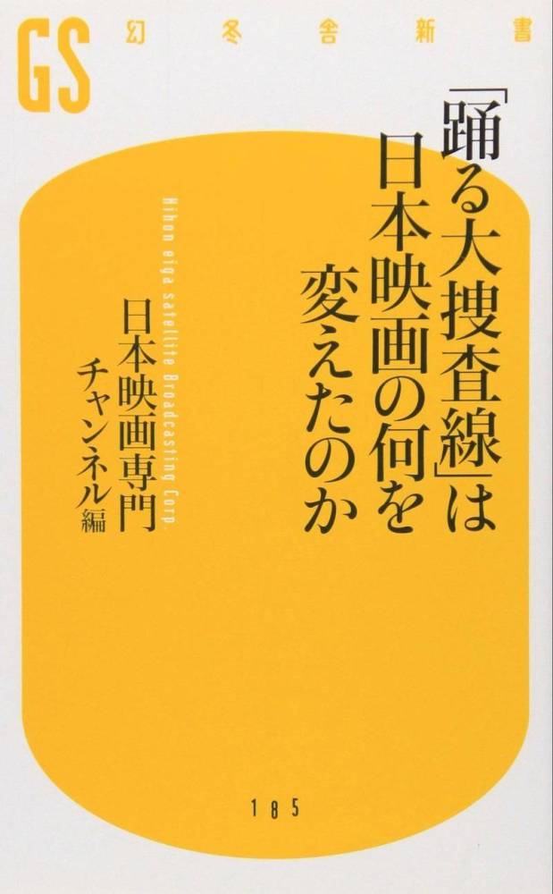 二胡绣金匾纯音乐曲谱(3)