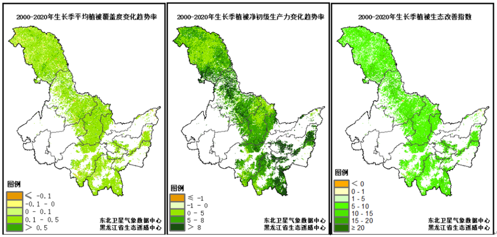 2020年大兴安岭地区总人口多少_2020年日历图片(3)