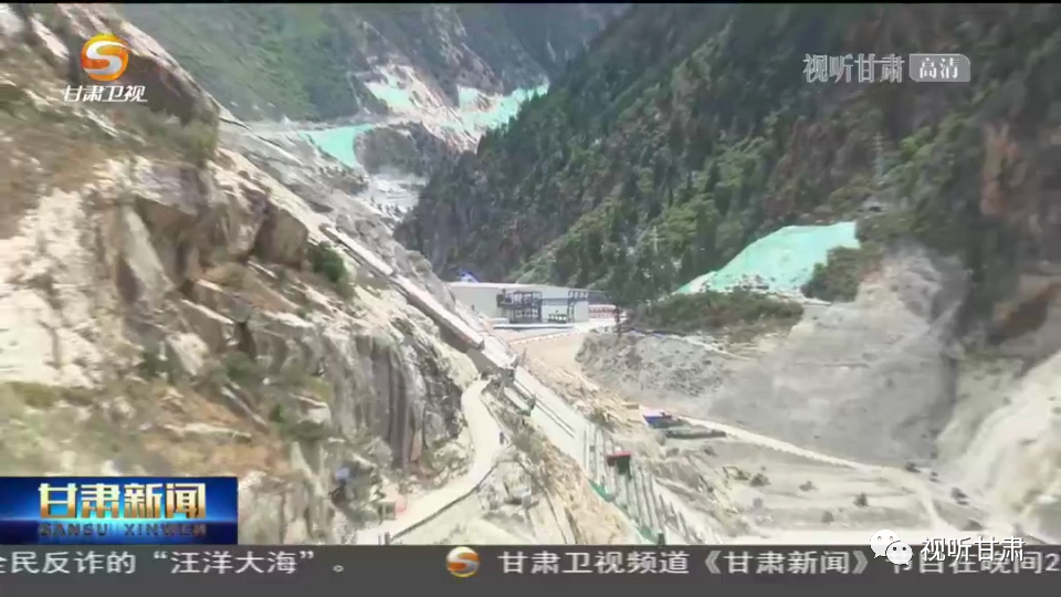 甘肃省南水北调西线工程考察组在四川双江口水电站调研