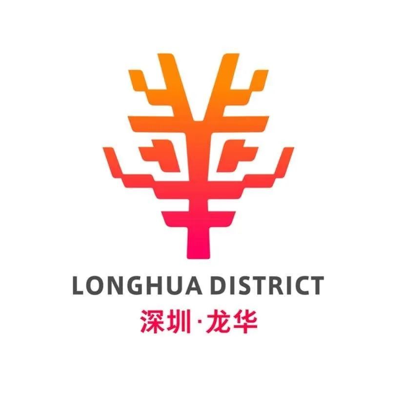 龙华logo十强出炉好消息和坏消息你先听哪一个