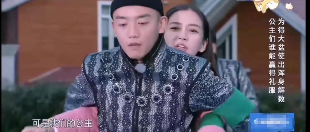 《跑男》又来了,布谷cp还在,古董糖也好磕