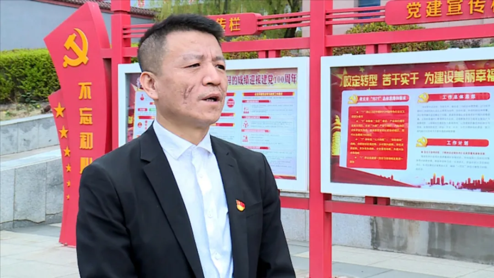孝义西辛庄镇:风好正扬帆 启航新征程