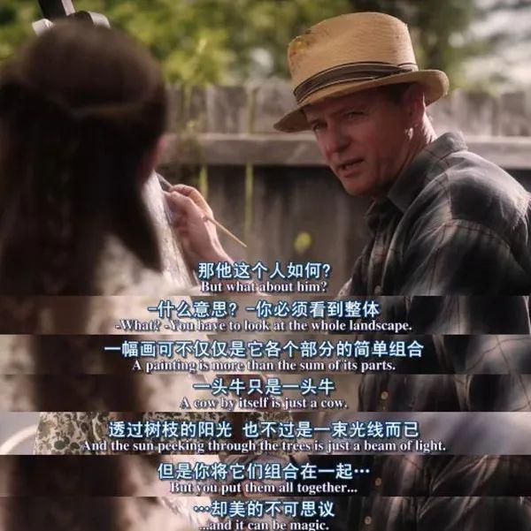豆瓣9.1《怦然心动》:斯人若彩虹,遇上方知有
