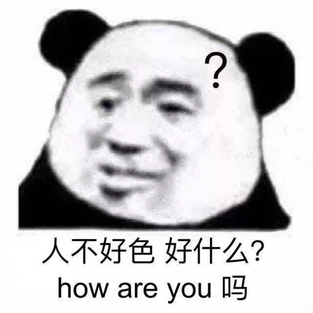 人,要么庸俗,要么孤独!