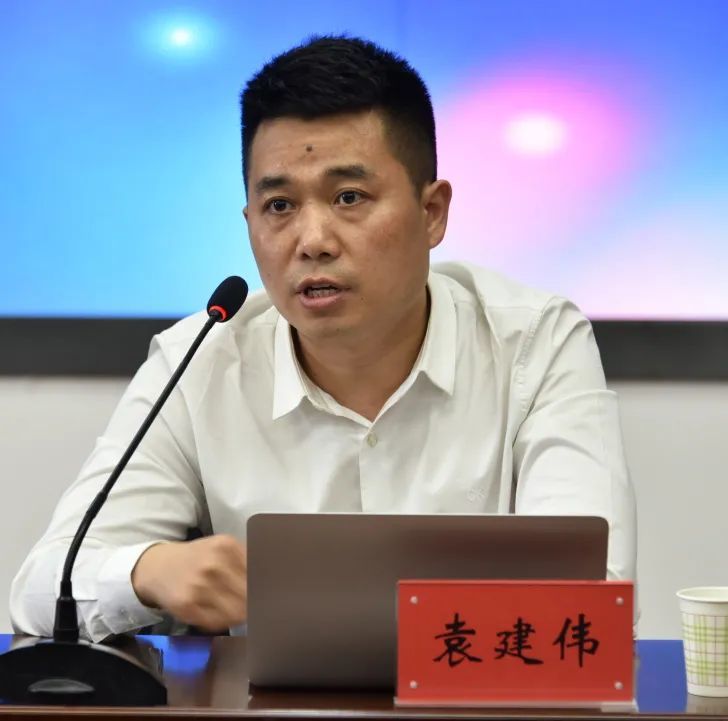 袁建伟法学博士,法学博士后,中南财经政法大学刑事司法学院副教授.