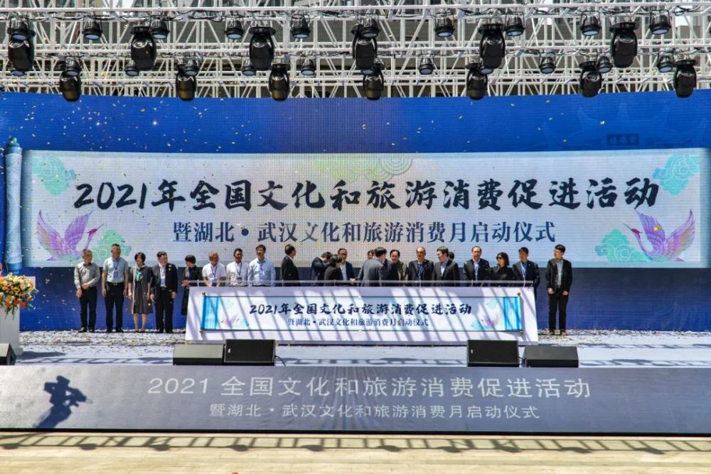 一个月200多场活动花样武汉让你玩不够