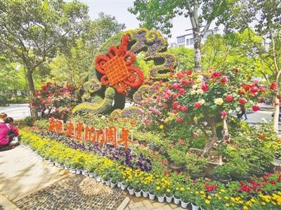 立体花坛献礼建党百年