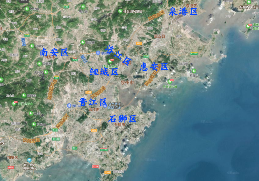 南安市撤市设区,设晋江区,石狮区,南安区;惠安县撤县设区,将行政中心