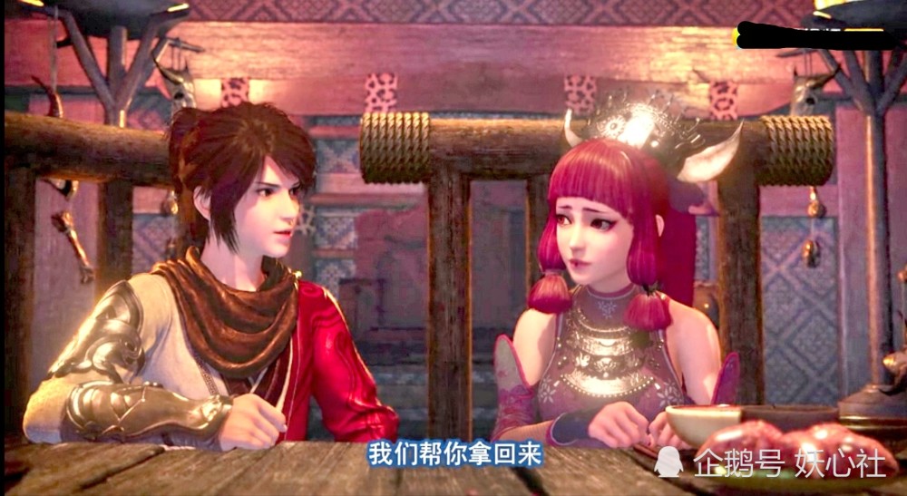不良人4还是熟悉的味道李星云大战苗疆蛊王蚩梦姬如雪林轩扛上了杀手